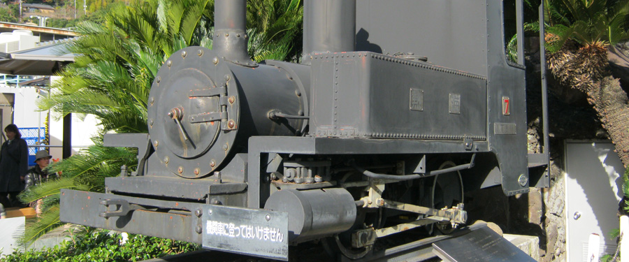 黒*ん様 熱海↔︎米原（裏側　熱海↔︎豊橋）サボ 黒*ん様 熱海↔︎米原（裏側 熱海↔︎豊橋）サボ 黒*ん様