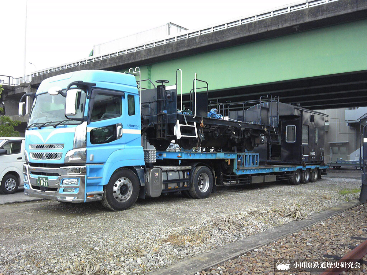 ヨ8627の購入について - 小田原鉄道歴史研究会